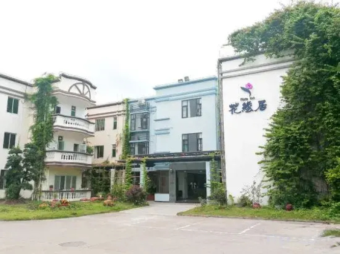 Otel görseli