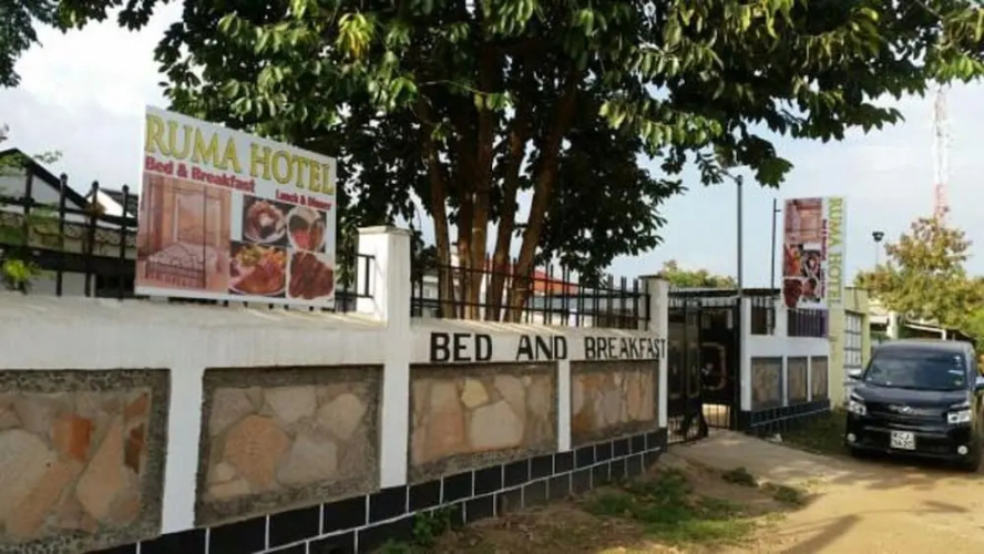 Ruma Tourist Lodge