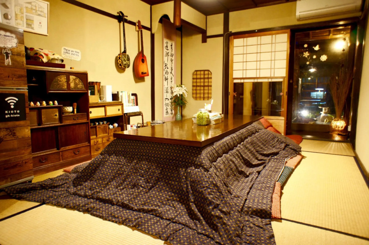 Guesthouse Kioto