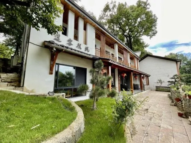 Misthu Shuangfeng Homestay (Hangzhou Guide Village Shop)