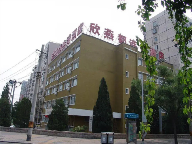 Imagen del hotel