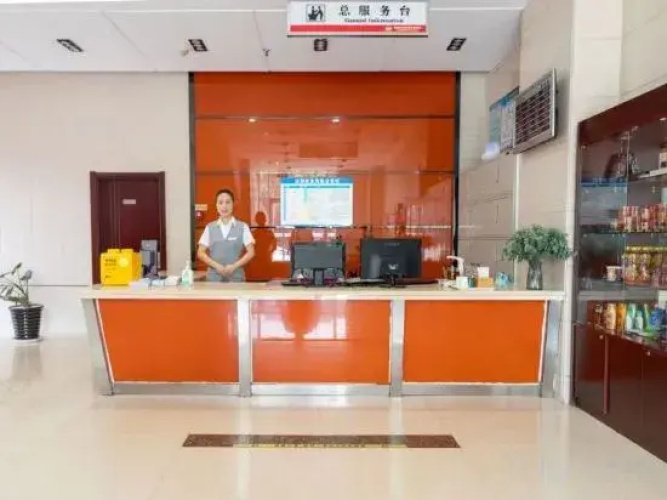 Binle Business Express Hotel