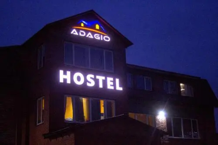 Adagio