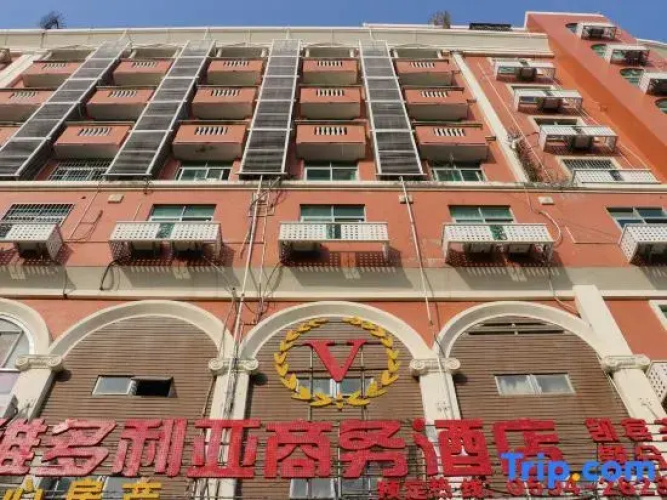 Victoria Business Hotel