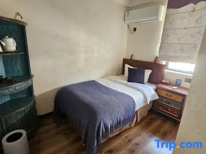 Shiheyuanfang Homestay