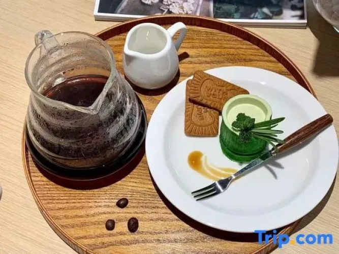 Meal