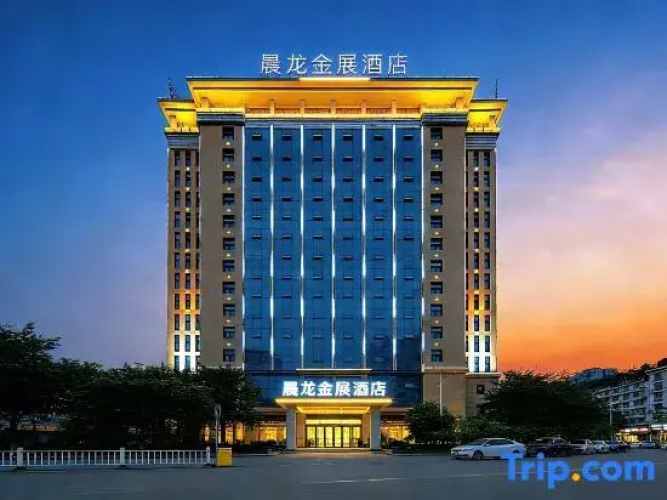 Chenlong Jinzhan Hotel