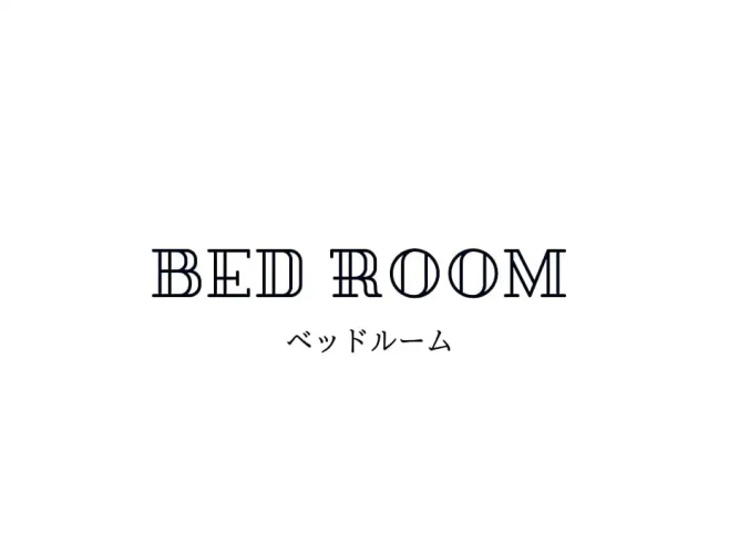 Hotel Ginsui - Vacation STAY 58206v