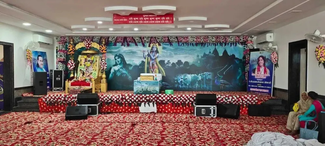 Anand Sewa Dham