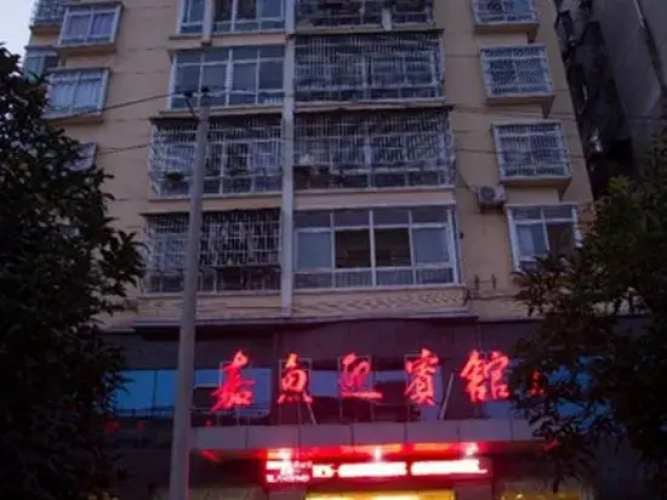 Jiayu Guest Hotel
