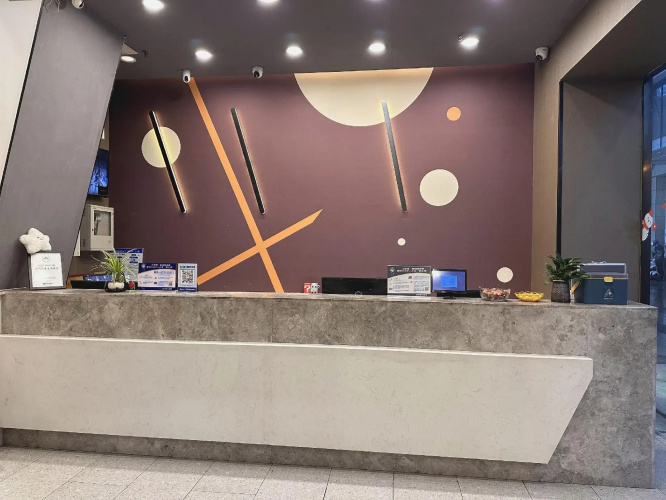 Jianghan Hotel Wuhan