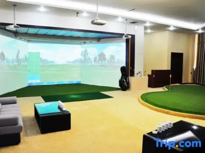 Xueyehu Holiday Hotel
