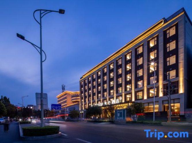 Madison Hotel Yuzhou