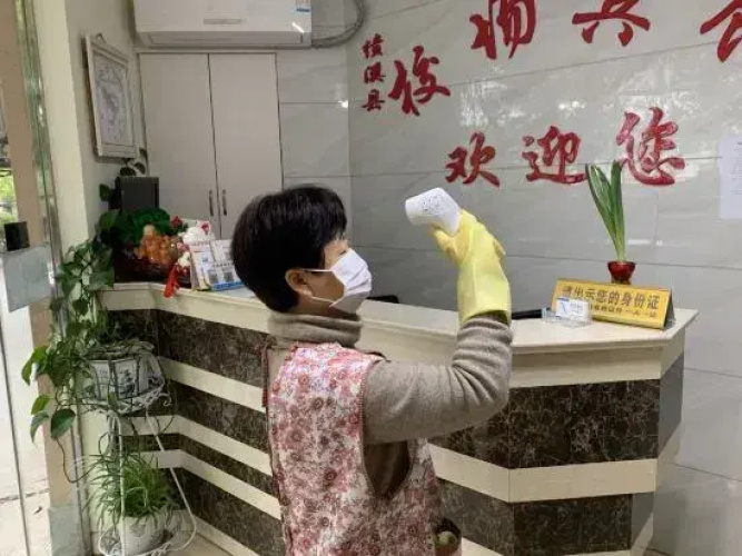 Jixi School Hotel