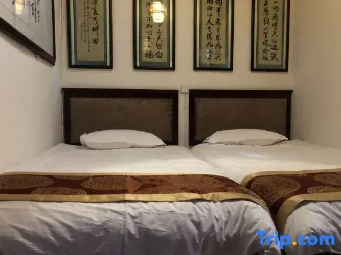 JiYuan Hostel