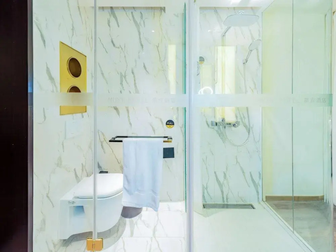MUYI Hotel Hongqiao Hub Shanghai