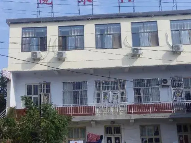 Pingyuuelai Hotel