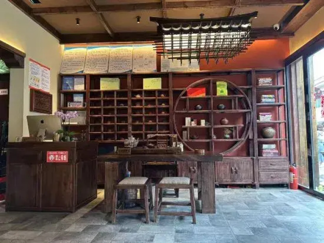 Yezhou Homestay