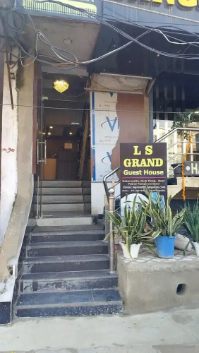 Image de l'hôtel