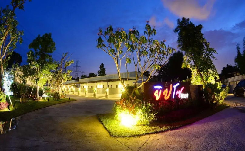 Gypso Resort