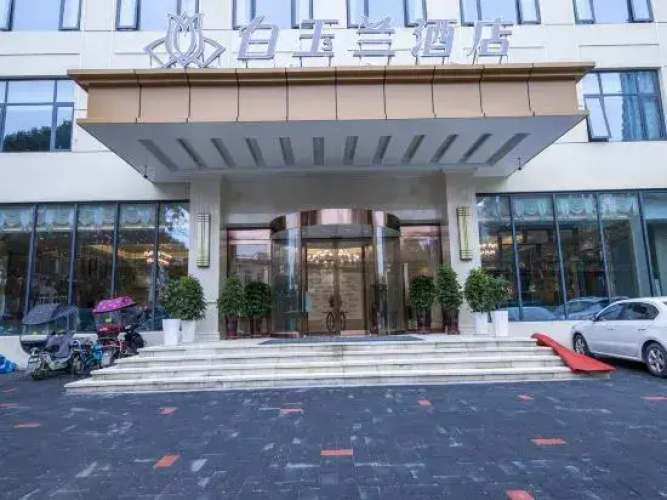 Image de l'hôtel