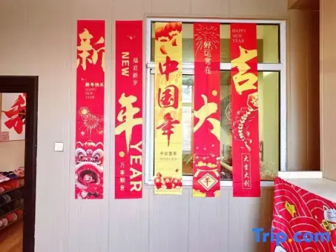 Harbin Xiaodingdang Leisure Hall