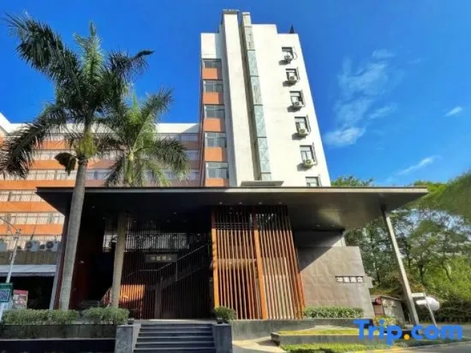 H Life Hotel Chuangyiyuan Branch