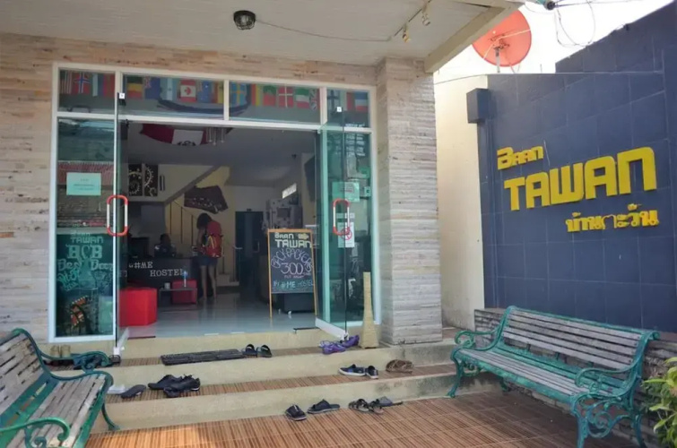 Imagen del hotel