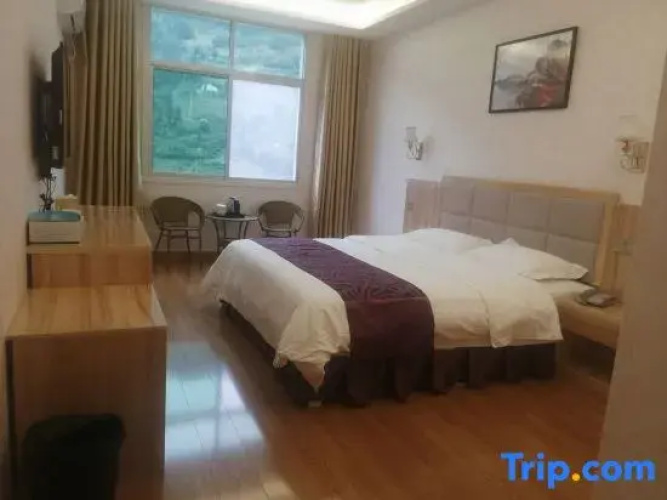 Pingli Ruitai Homestay