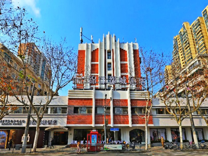 Classic Twin room with city view