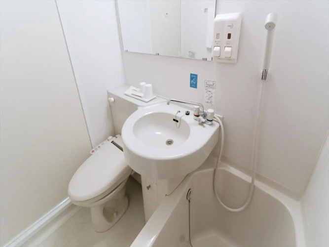 Hotel AZ Saga Ogi