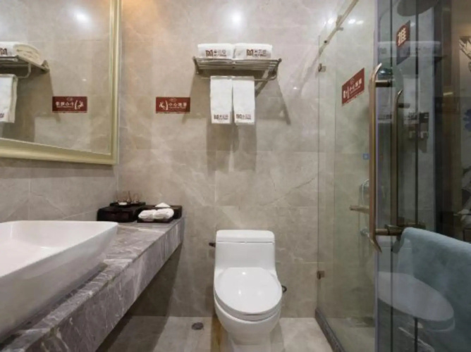 Miyungu International Hotel