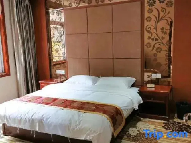 Simian Mountain Banshan Homestay