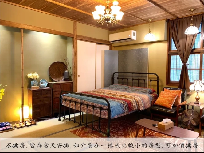 Luxury room