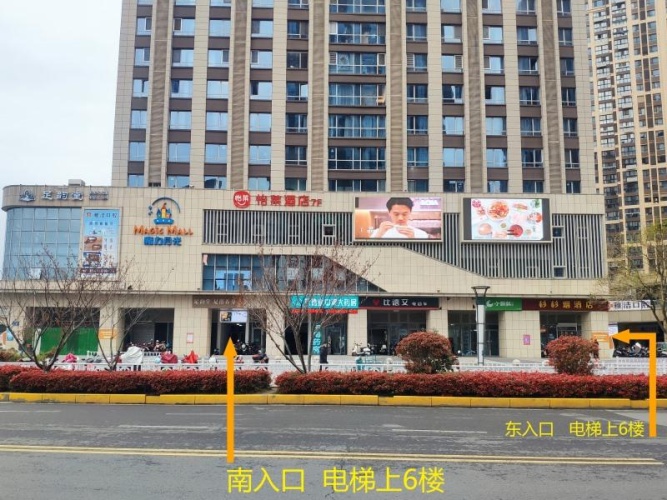 Business Double room