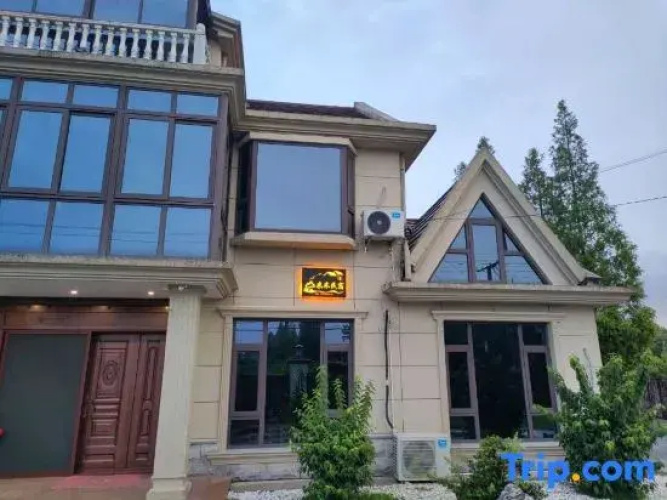 Mihe Homestay