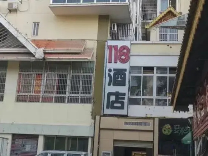 118 Hotel