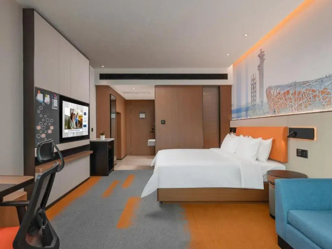 Hampton by Hilton Beijing Bird’s Nest