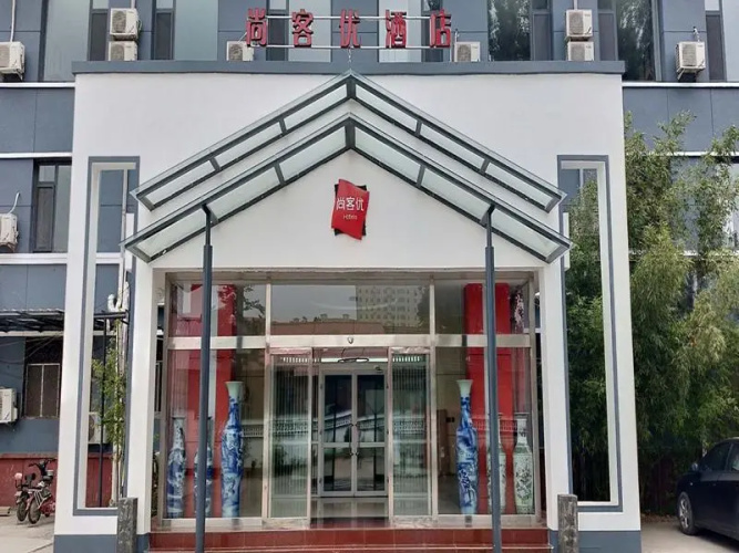 Hotelafbeelding