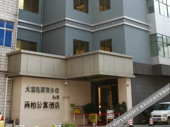 Kunming Shangbo Apartment Hotel