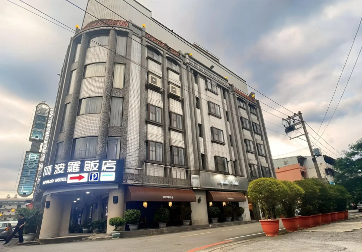Imagen del hotel