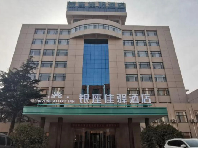 Hotelafbeelding