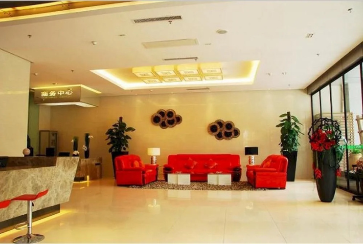 Yulin Mingdian Hotel