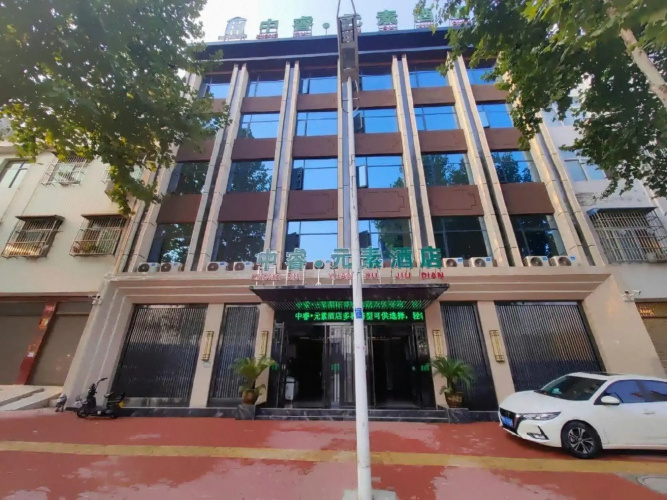 Image de l'hôtel
