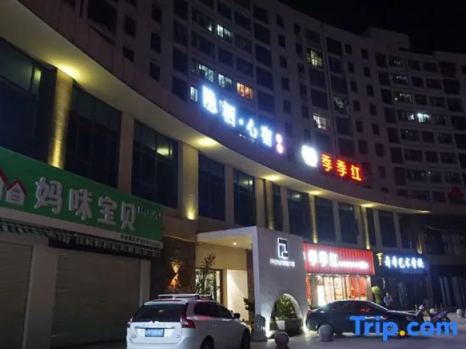 Concealed Habitat Hotel