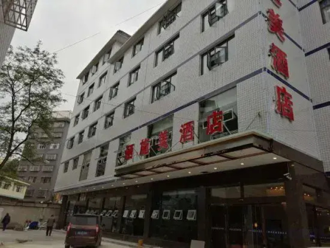 Lu Qi Ba Hotel