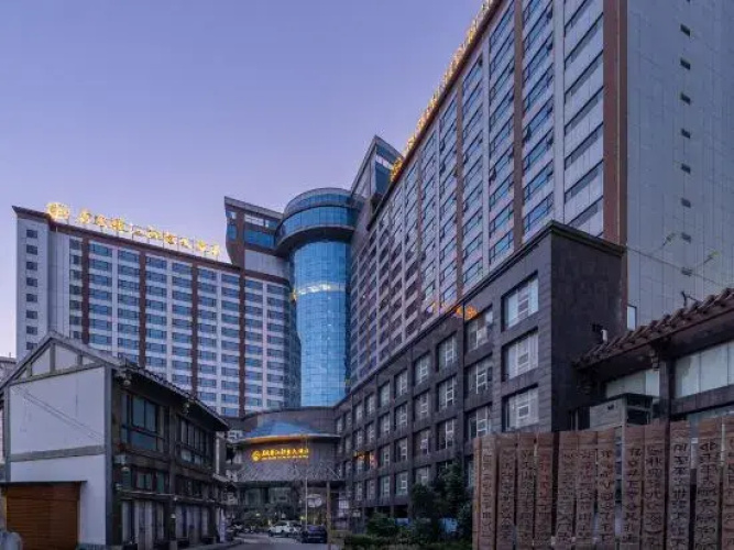GuiZhou Park Hotel Libo