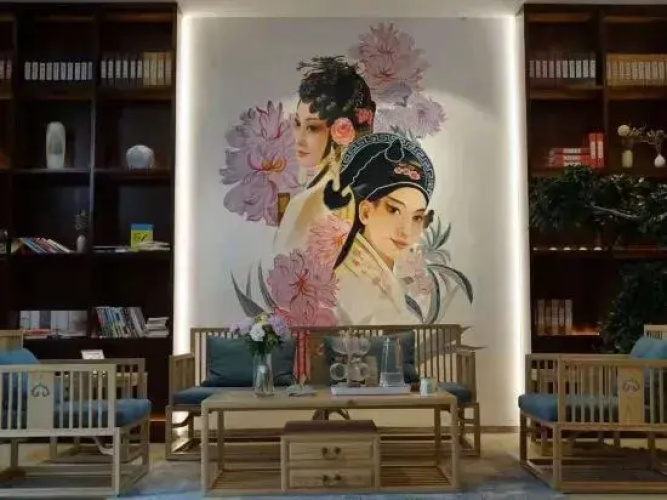 xunmengchangli  Homestay