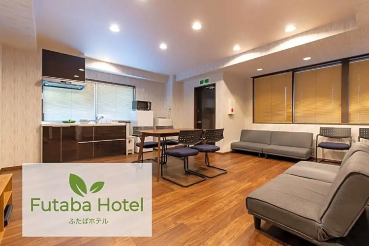 Futaba Building - Vacation STAY 99914