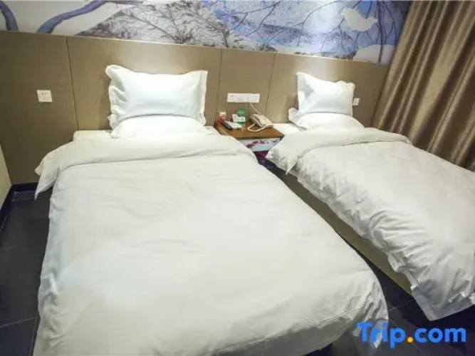 Yijiangnan Huaerni Hotel